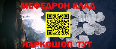 кокс Кумертау