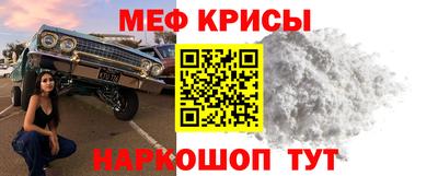 кокс Кумертау