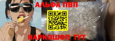 кокс Кумертау