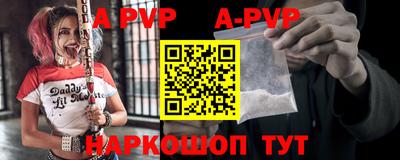 кокс Кумертау