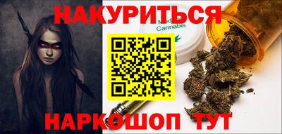 мдма Кулебаки