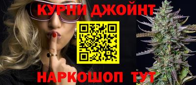 кокс Кумертау