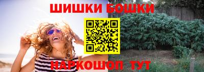 альфа пвп VHQ Кунгур