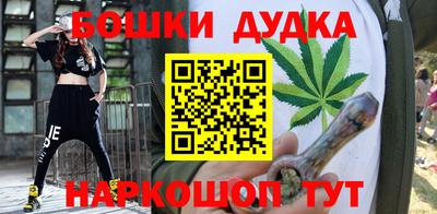 кокс Кумертау