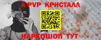 кокс Кумертау