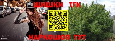 альфа пвп VHQ Кунгур