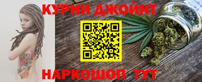 альфа пвп VHQ Кунгур