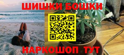 альфа пвп VHQ Кунгур