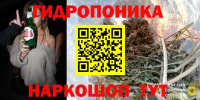 кокс Кумертау