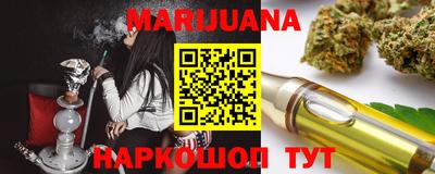 мдма Кулебаки
