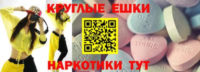 кокс Кумертау