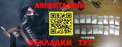 кокс Кумертау