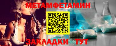 кокс Кумертау