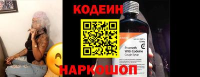 кокс Кумертау