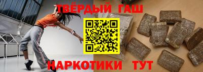 кокс Кумертау