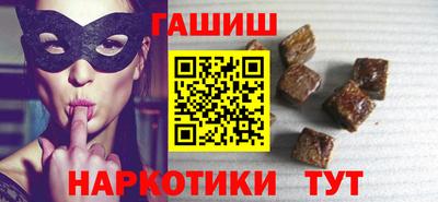 кокс Кумертау