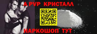 кокс Кумертау