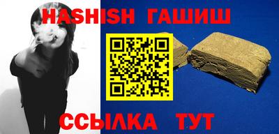 кокс Кумертау